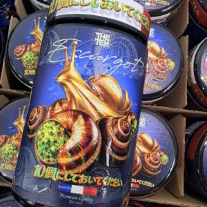 Experience the luxurious ESCARGOT by THE TENCO