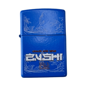 Blue Zushi Lighter front view with custom wave engravings and bold ZUSHI logo by THE TENCO