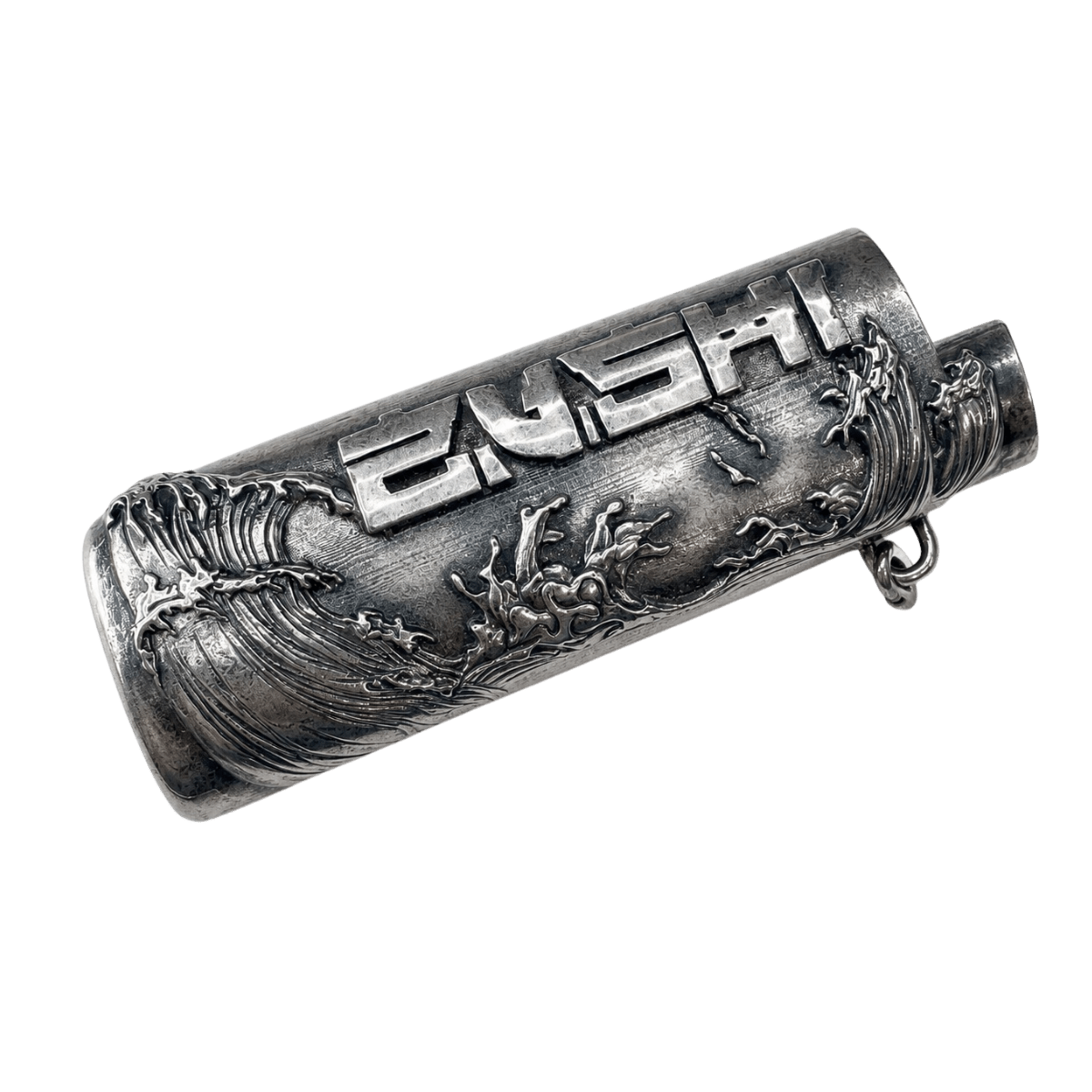 Zushi Lighter Case engraved with waves and ZUSHI logo on silver chain