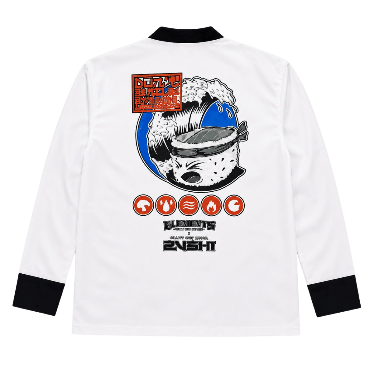 Zushi Elements Shirt back view with large sushi wave graphic, Japanese text stamp, and five elemental symbols